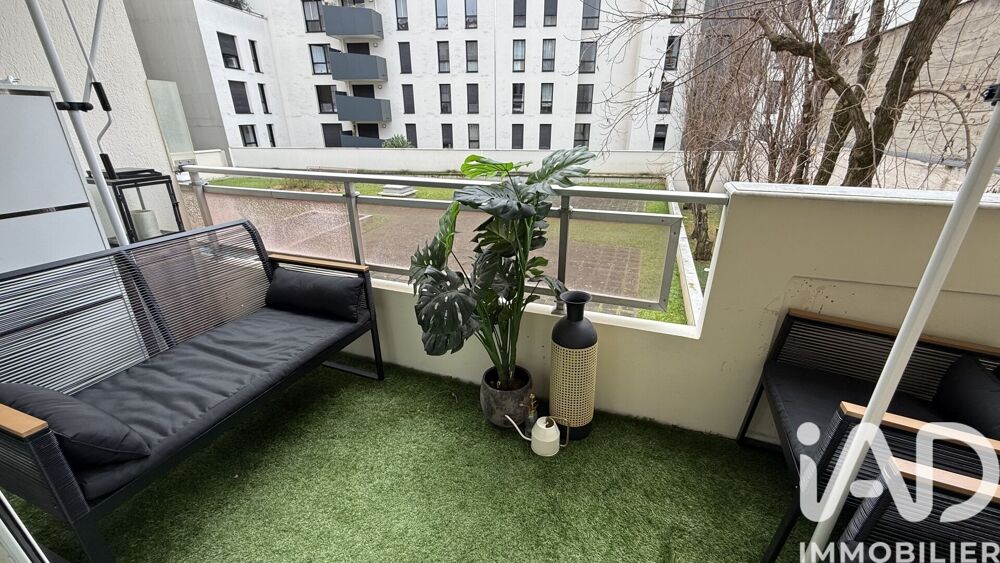 vente Appartement - 3 pièce(s) - 68 m² Lyon 7