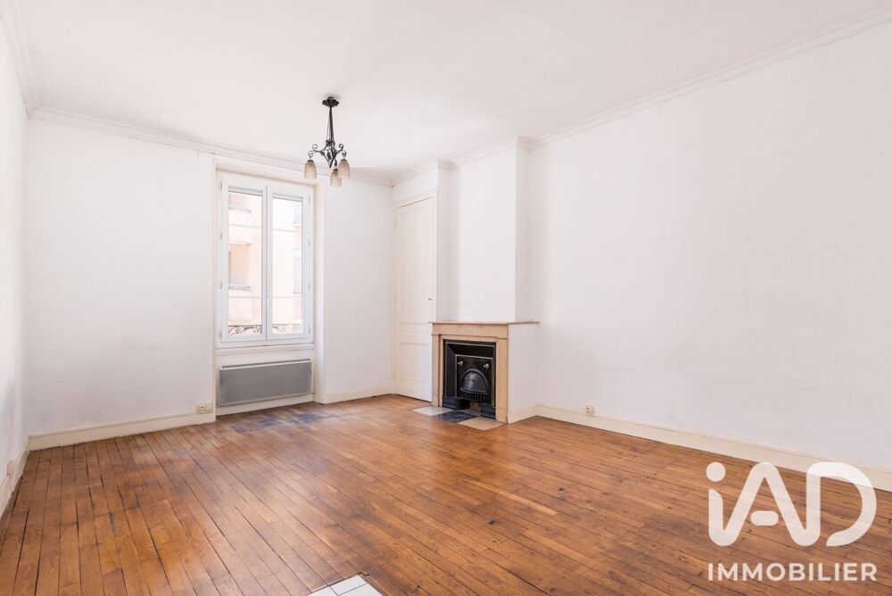 Vente Appartement Vente Appartement 2 pièces Lyon 3