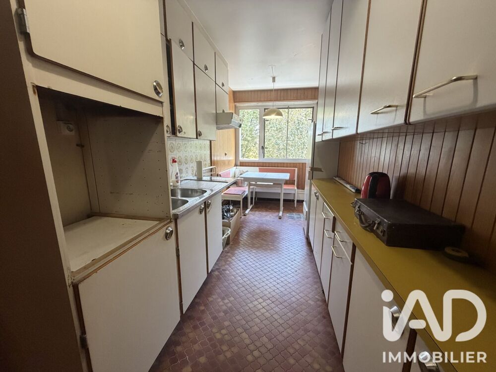 à vendre  Appartement Neuilly-sur-Seine (92200)