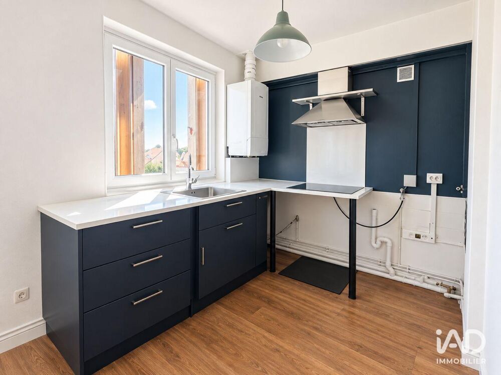 Vente Appartement Vente Appartement 2 pièces Neuilly-plaisance