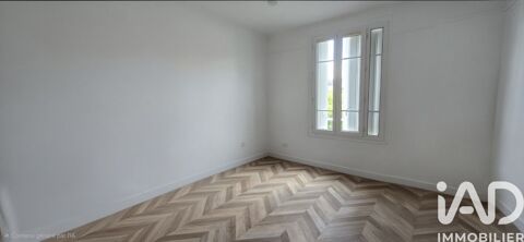   Vente Appartement Appartement - 2 pi�ce(s) - 47 m�