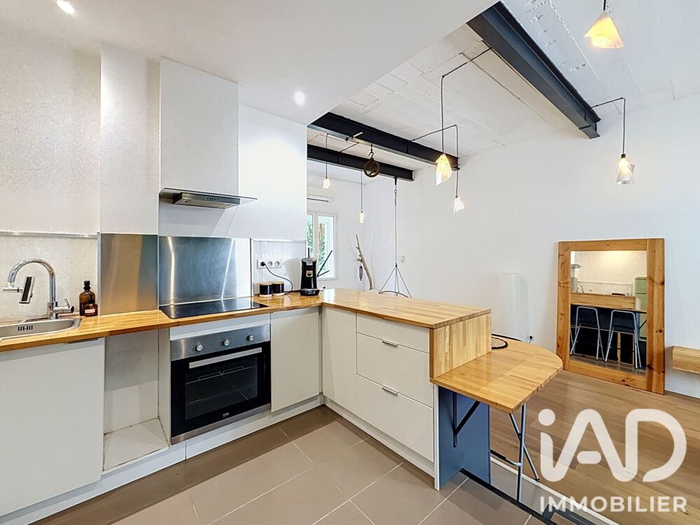 Vente Appartement Vente Loft 3 pièces Perpignan