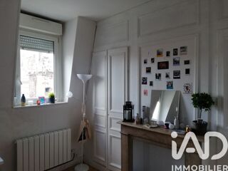  Appartement à vendre 3 pièces 70 m²