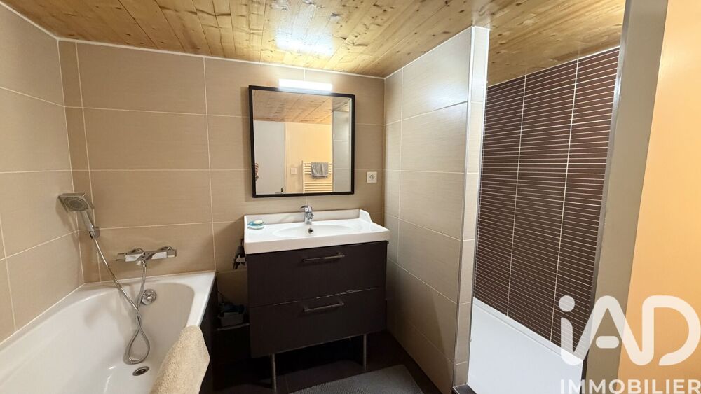 Vente Appartement Vente Appartement 2 pièces Lyon 6