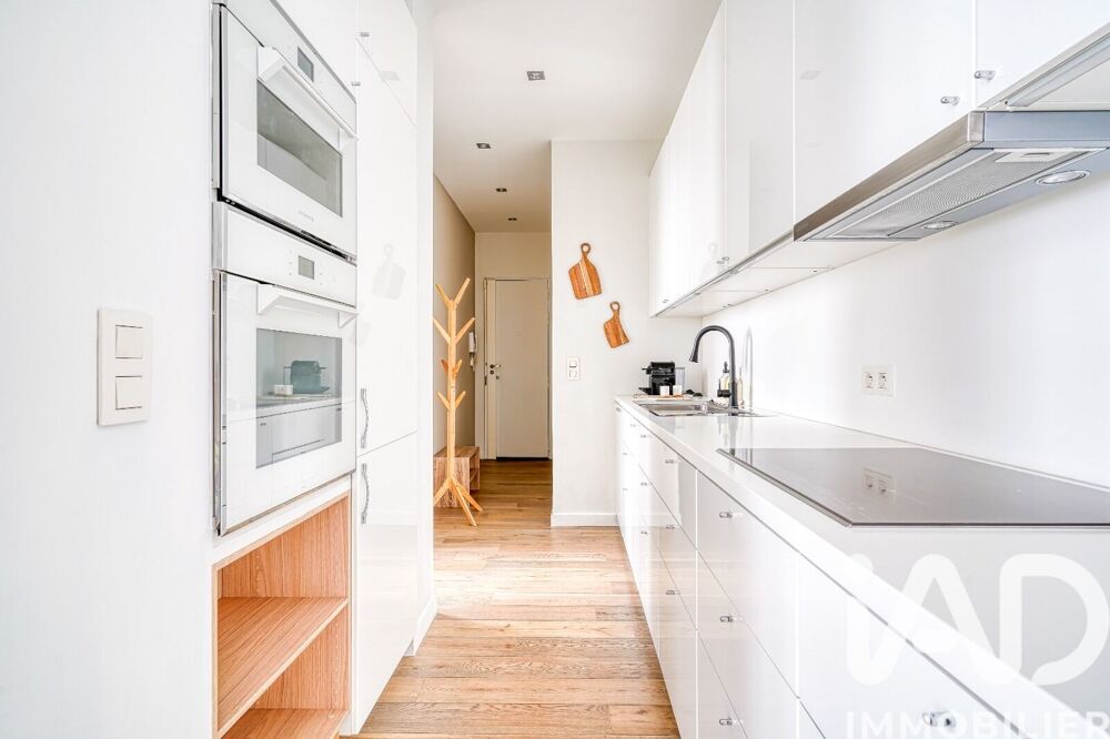 à vendre  Appartement Paris 16