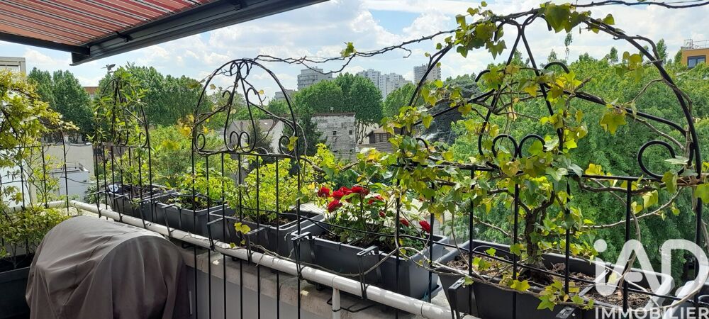 Vente Appartement Vente Appartement 2 pièces L'Île-saint-denis