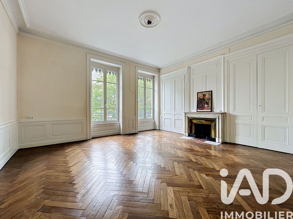 à vendre  Appartement Lyon 7