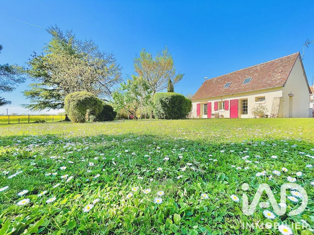 Vente Maison Vente Maison de campagne 4 pièces Pouligny saint pierre