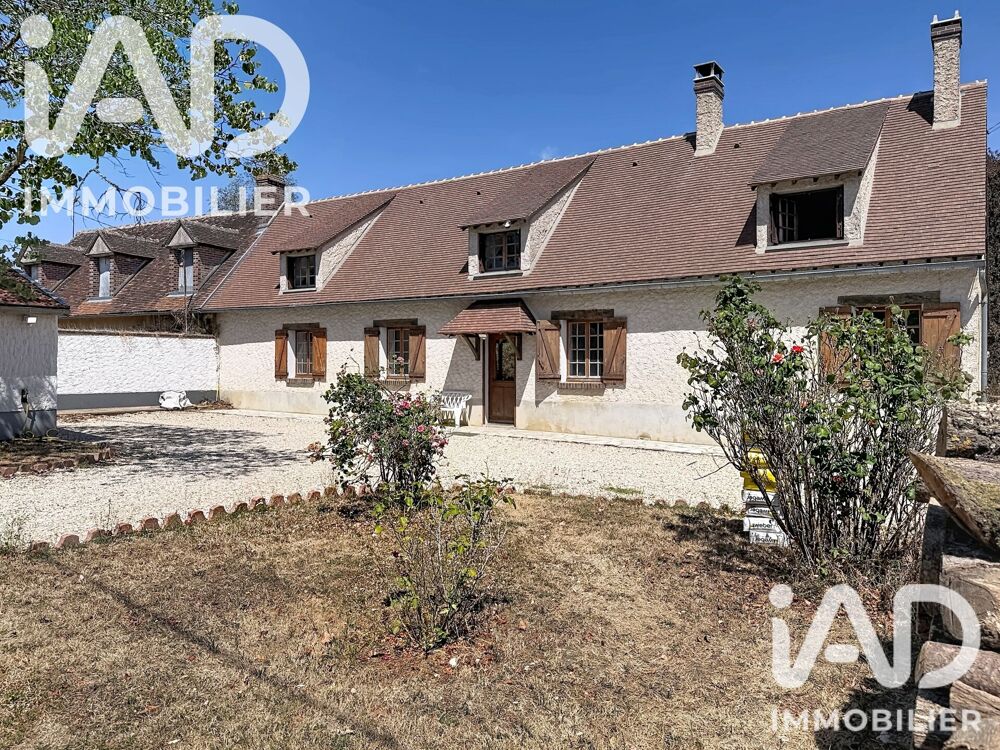 Vente Longère 8 pièces