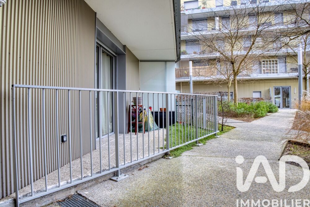 Vente Appartement 1 pièce