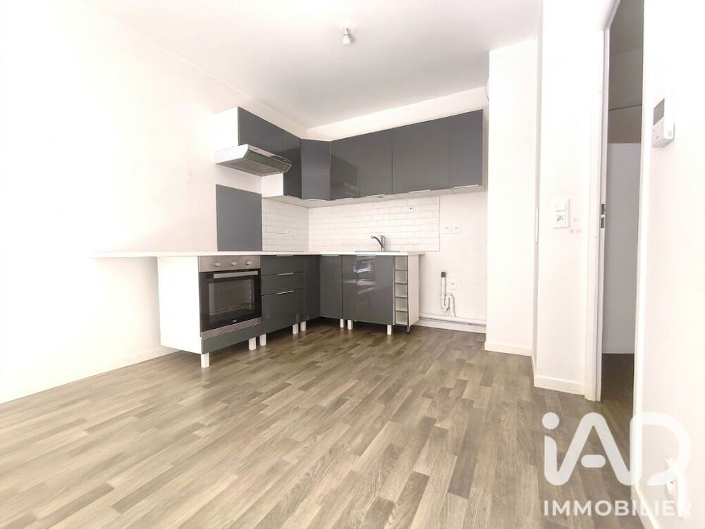 Vente Appartement Vente Appartement 2 pièces Cergy