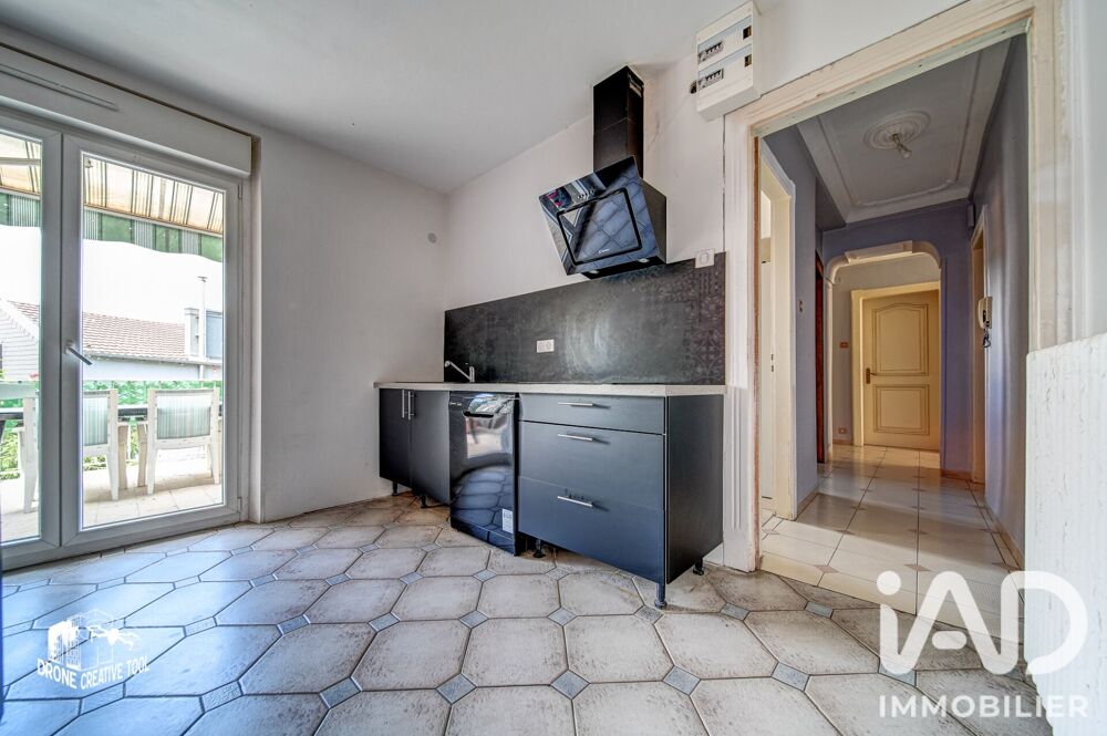 Vente Maison Vente Maison/villa 6 pièces Hayange