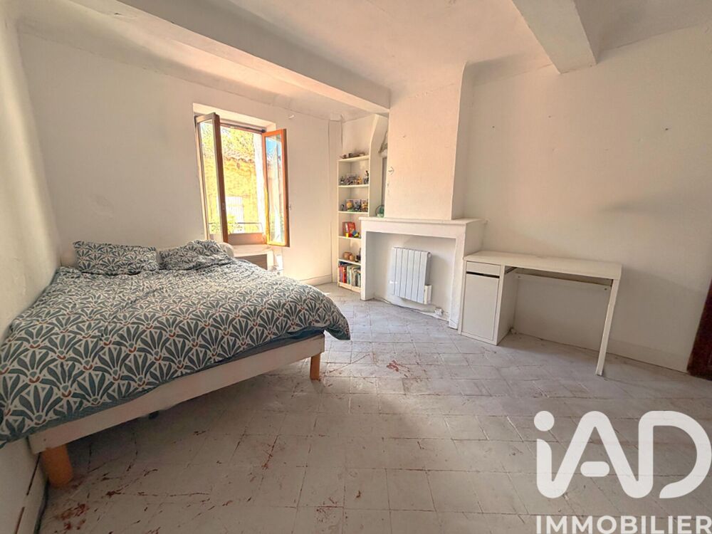 Vente Maison de village 4 pièces