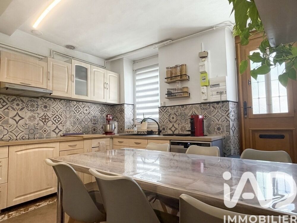 Vente Maison de ville 5 pièces