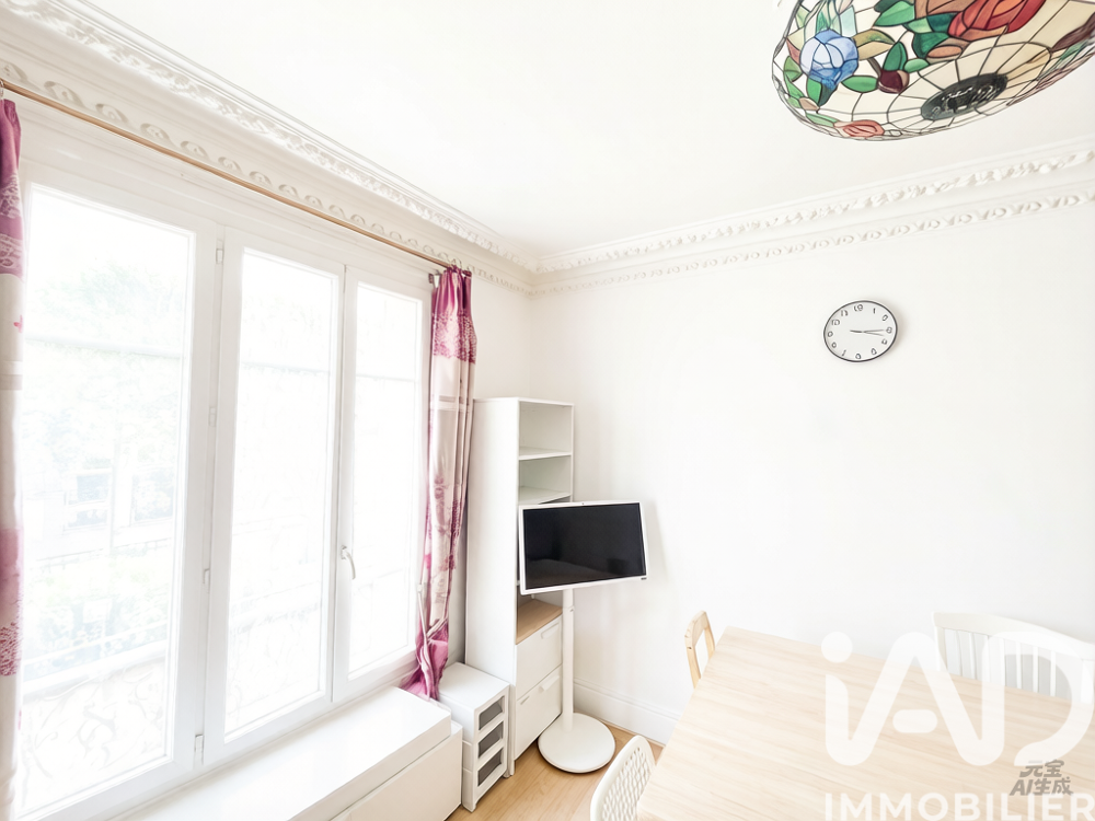 Vente Maison Vente Maison/villa 4 pièces Le blanc-mesnil