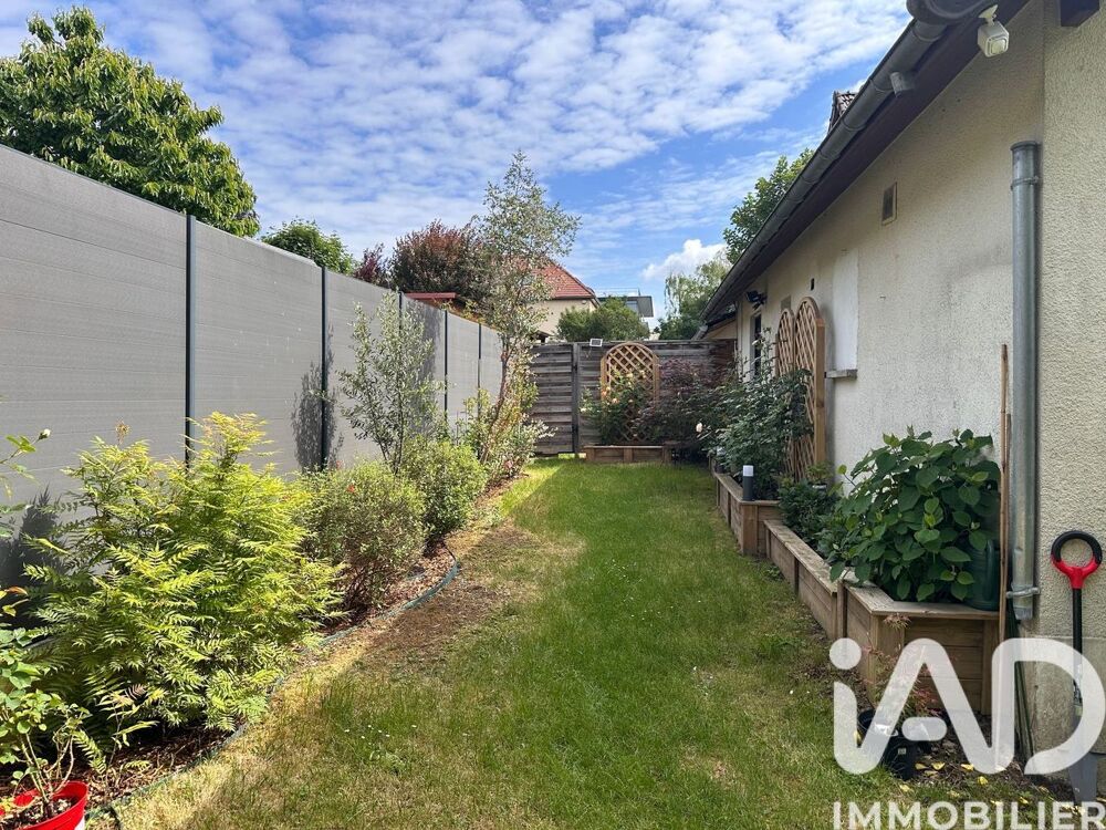 Vente Maison/villa 8 pièces