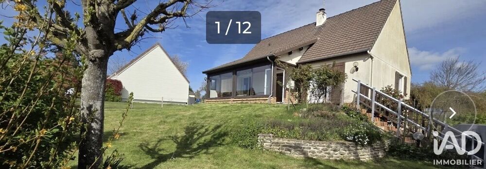 Vente Maison Vente Maison/villa 5 pièces Petiville