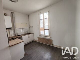Vente Appartement Vente Appartement 2 pièces Reims