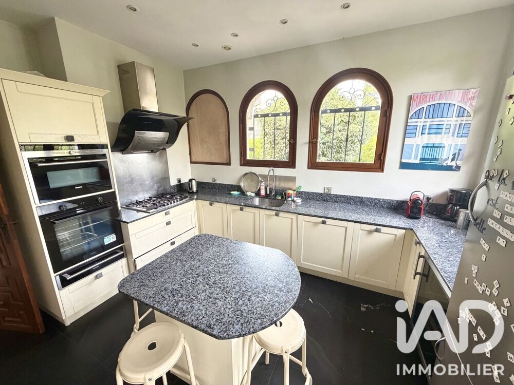 Vente Maison Vente Maison/villa 7 pièces Billère