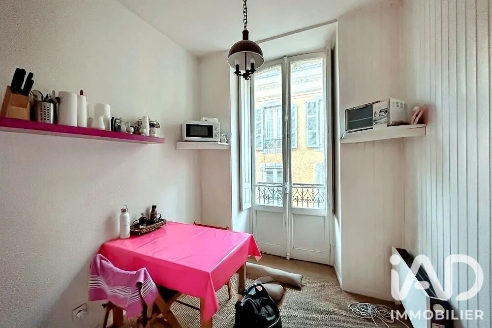 Vente Appartement Vente Studio 1 pièce Cauterets