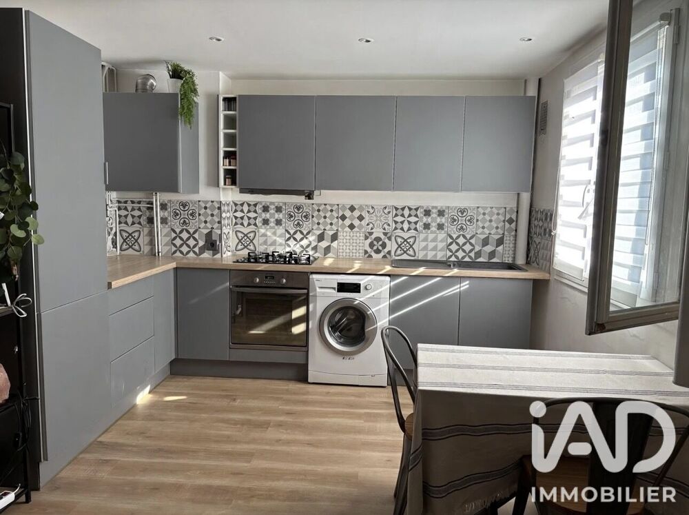 Vente Appartement Vente Appartement 3 pièces Le havre