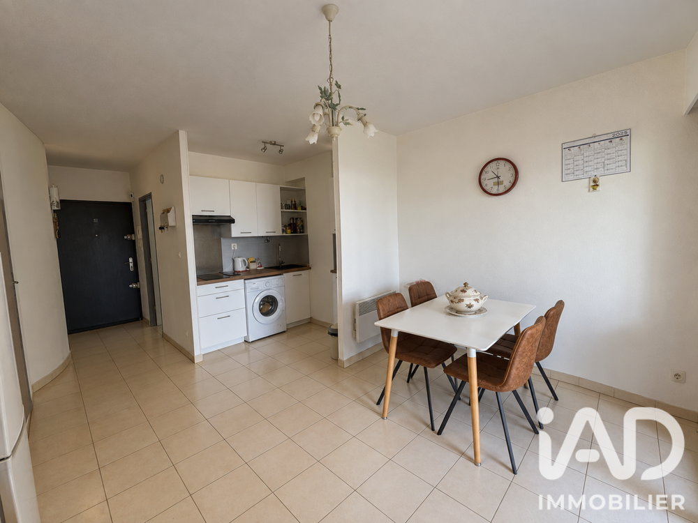 Vente Appartement 1 pièce