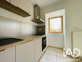  Appartement à vendre 1 pièce 30 m²