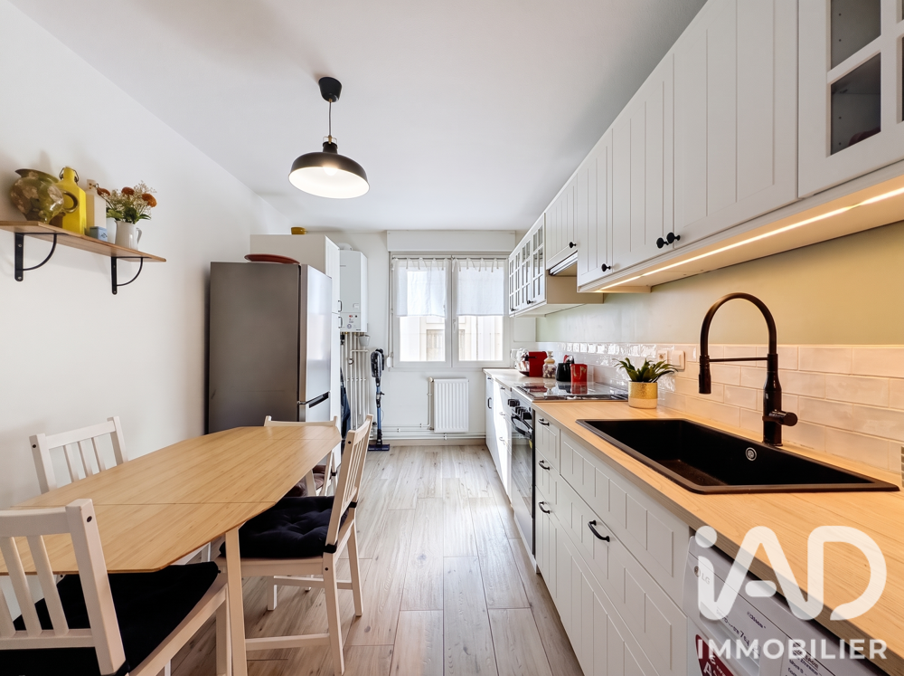 Vente Appartement Vente Appartement 3 pièces Lyon 3