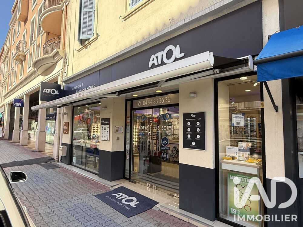   Vente Local commercial 252 m&sup2; 