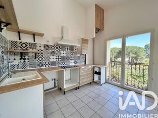  Appartement à vendre 2 pièces 37 m²