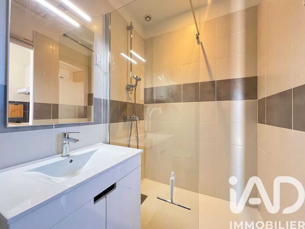 Vente Immeuble Vente Immeuble 69 m&sup2; Toulouse