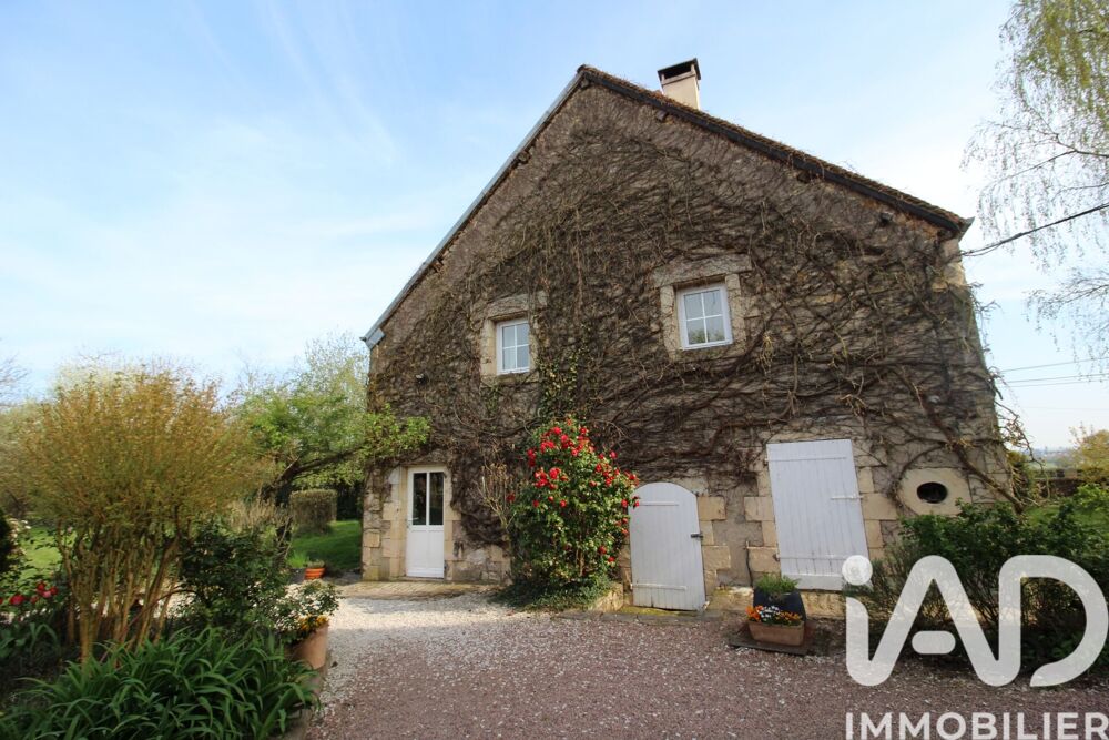 Vente Domaine 14 pièces
