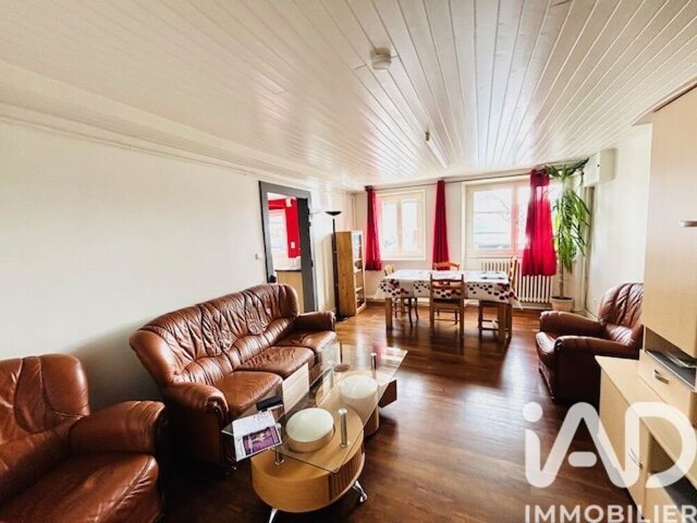 Vente Maison/villa 7 pièces