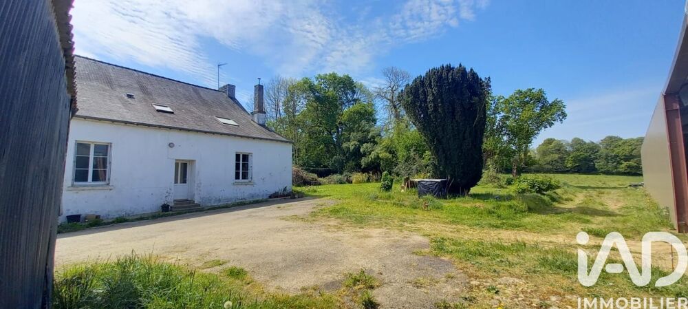 Vente Ferme 7 pièces