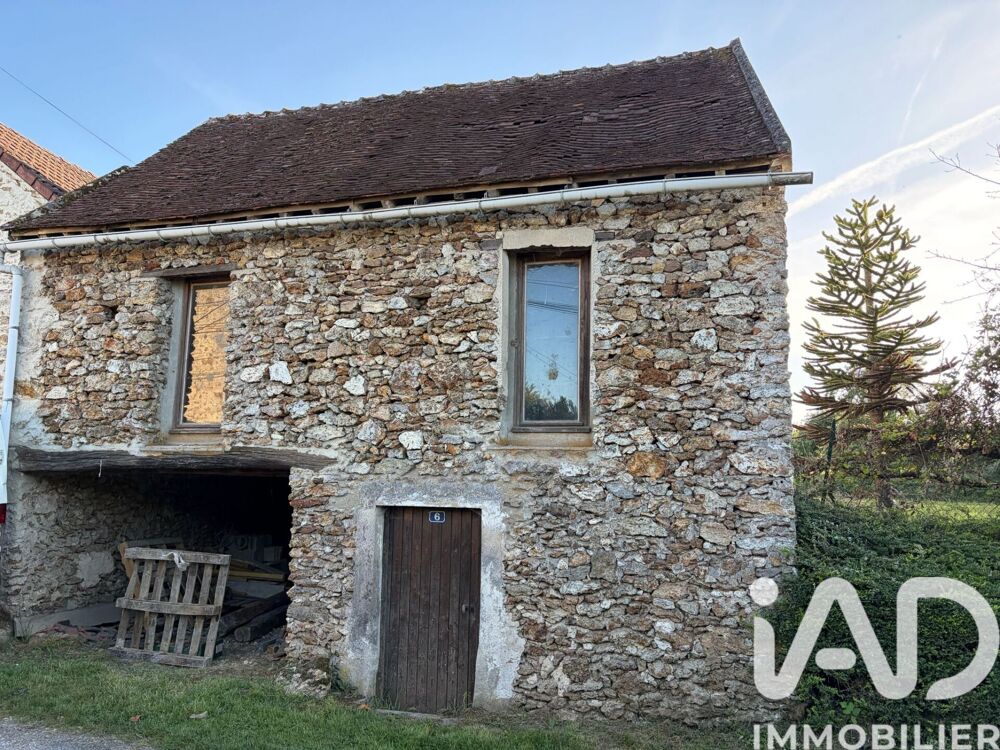 Vente Grange 4 pièces