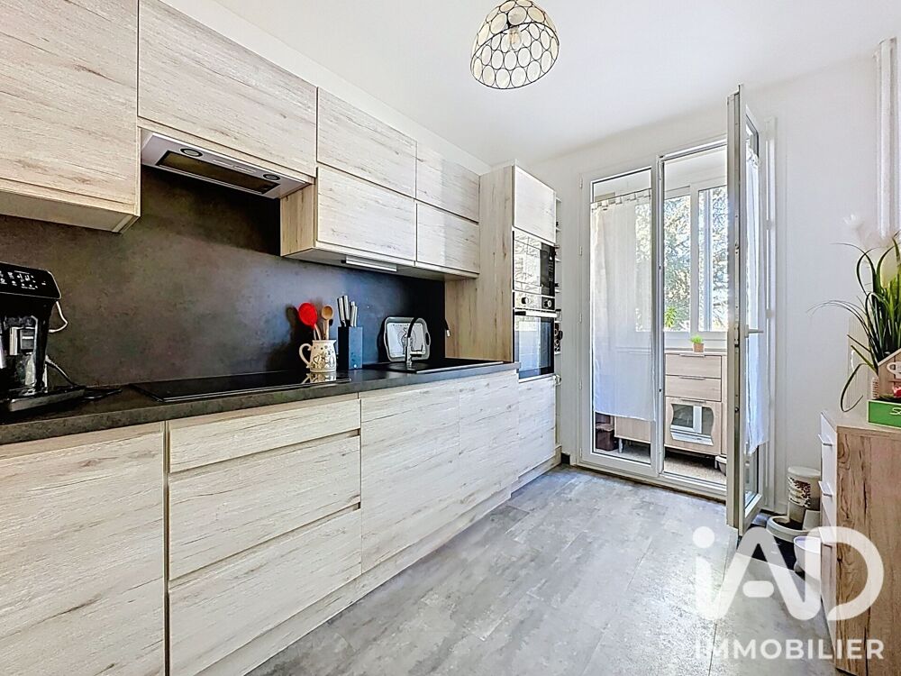 Vente Appartement Vente Appartement 3 pièces Meyzieu