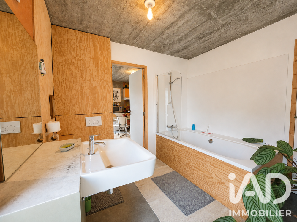 Vente Maison Vente Maison/villa 6 pièces Bouguenais