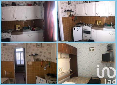  Appartement à vendre 2 pièces 19 m²