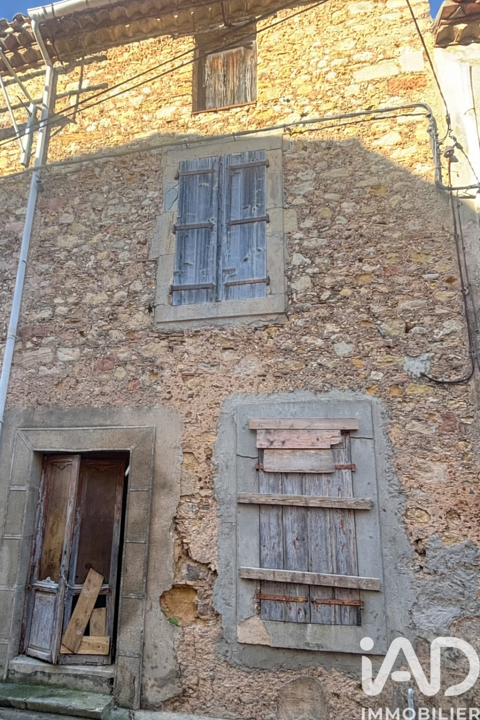 Image Annonce