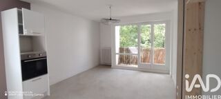 Vente Appartement Vente Appartement 3 pièces Tours