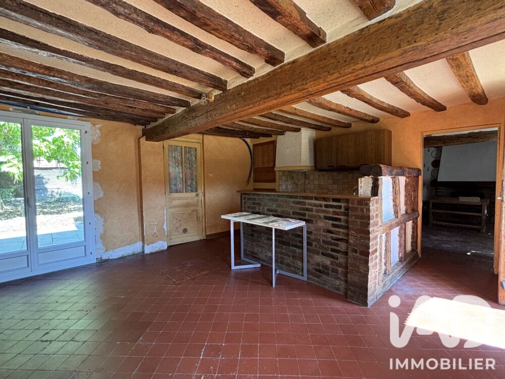 Vente Longère 7 pièces