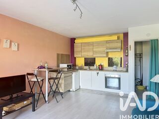  Appartement à vendre 1 pièce 30 m²