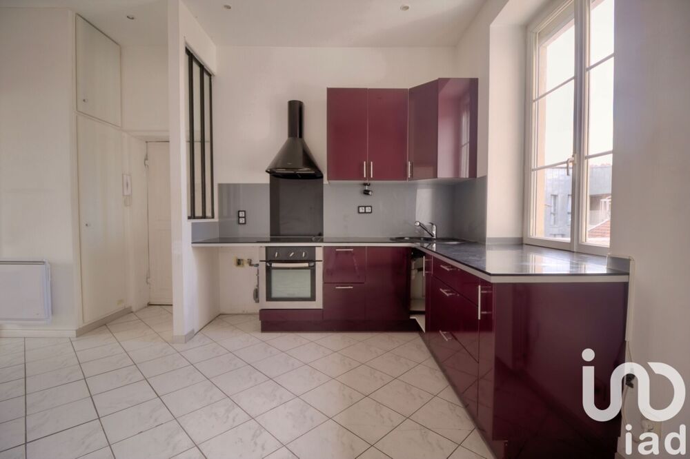 Vente Appartement Vente Appartement 2 pièces Lyon 7