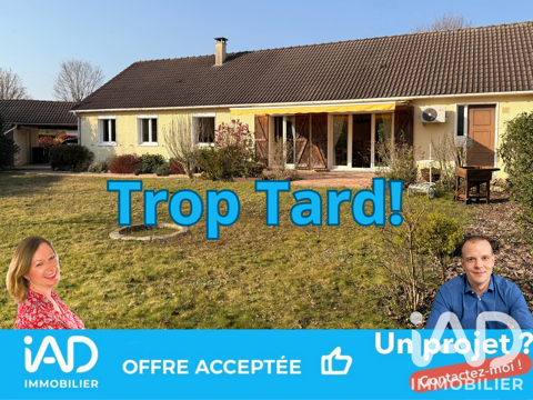 Image Annonce