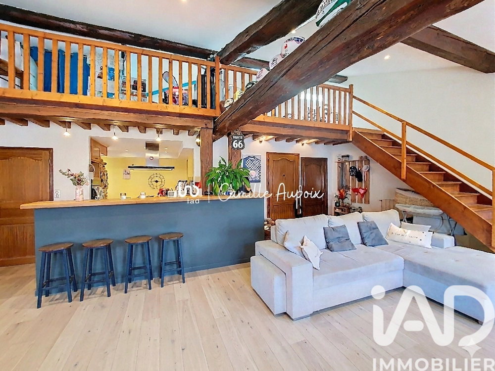 Vente Appartement Vente Duplex 4 pièces Tarare