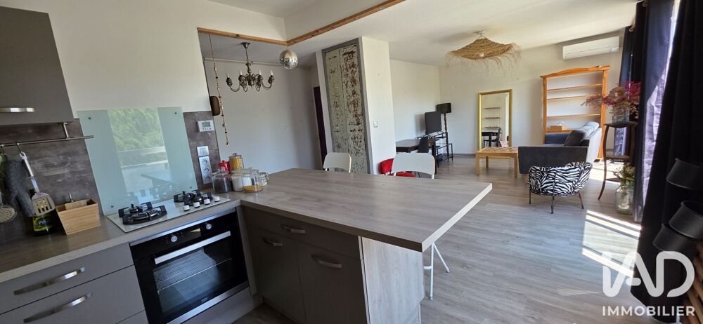 vente Appartement - 2 pièce(s) - 52 m² Montpellier (34090)