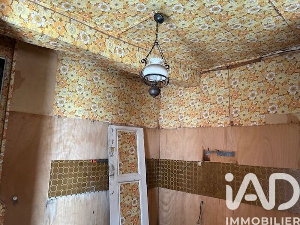 Vente Maison de ville 5 pièces