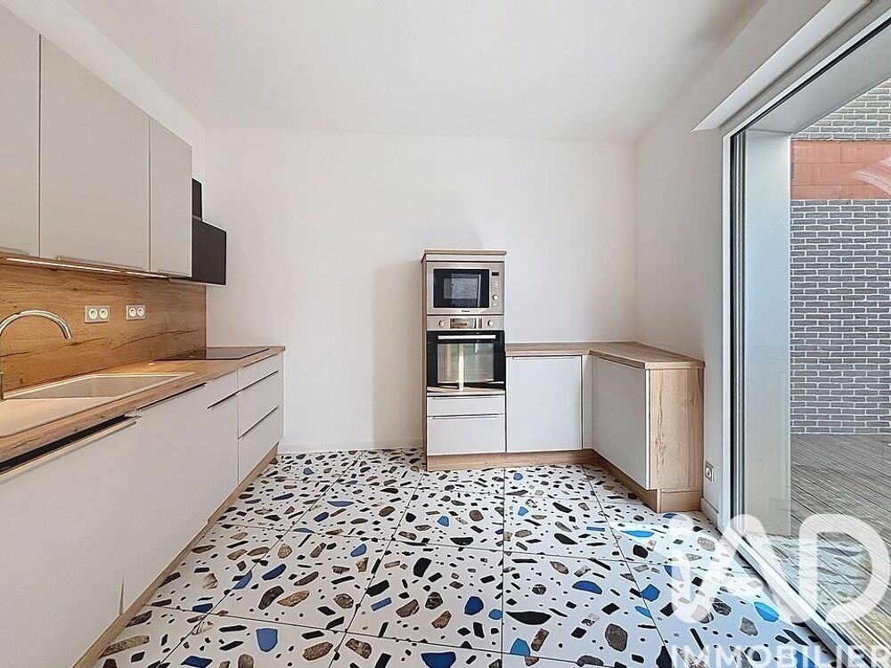 � vendre  Appartement Nantes (44000)