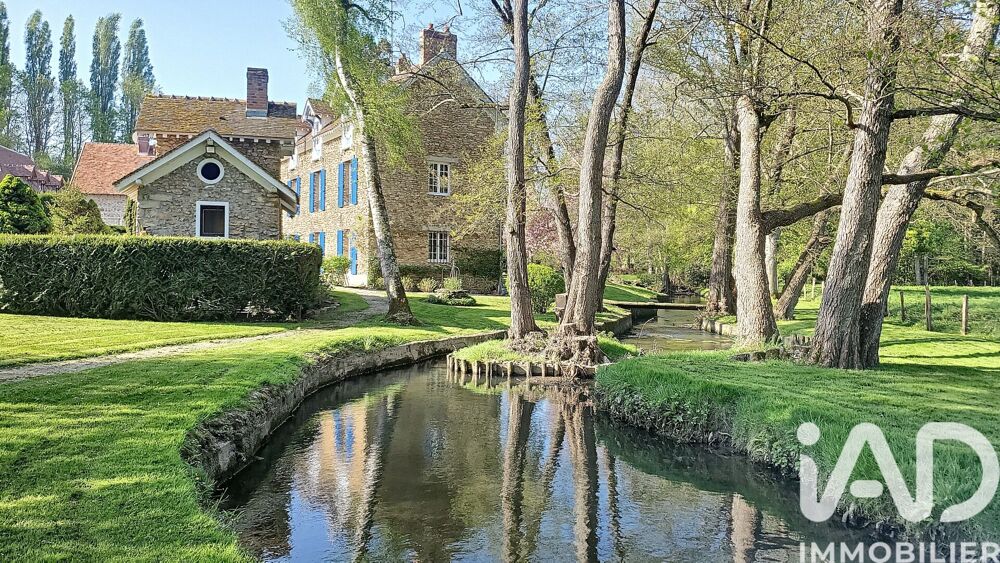 Vente Moulin 8 pièces