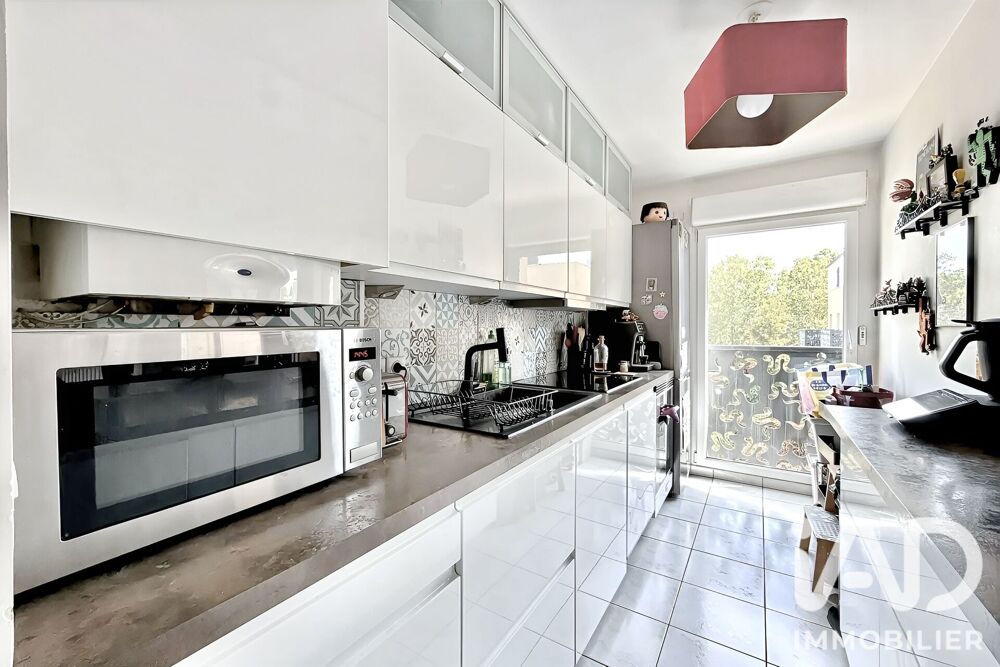 Vente Appartement Vente Appartement 3 pièces Montévrain